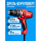 Дрель-шуруповерт сетевая ударная WORTEX DR 1323 D (2322091)