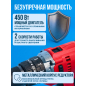 Дрель-шуруповерт сетевая ударная WORTEX DR 1323 D (2322091) - Фото 4