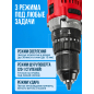 Дрель-шуруповерт сетевая ударная WORTEX DR 1323 D (2322091) - Фото 5