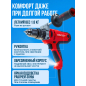 Дрель-шуруповерт сетевая ударная WORTEX DR 1323 D (2322091) - Фото 7