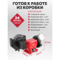 Станок точильный (точило) WORTEX BG 2060-1 (2322025) - Фото 8