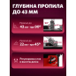 Станок циркулярный WORTEX ETS 2010 (2322049) - Фото 3