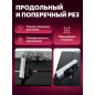 Станок циркулярный WORTEX ETS 2010 (2322049) - Фото 8