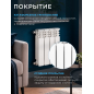 Радиатор алюминиевый AV ENGINEERING Лида 500/96 4 секции (AVE504961) - Фото 4