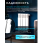 Радиатор биметаллический AV ENGINEERING Гродно 500/80 4 секции (AVE604801) - Фото 2