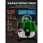 Мотопомпа бензиновая DGM TMP-101 (DG2114-1) - Фото 7