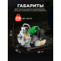 Мотопомпа бензиновая DGM TMP-101 (DG2114-1) - Фото 4