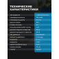 Мотопомпа бензиновая DGM TMP-101 (DG2114-1) - Фото 2