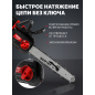 Пила цепная аккумуляторная WORTEX CEC 4036 XLT SOLO (2333069) - Фото 6