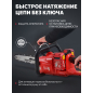Пила цепная аккумуляторная WORTEX CEC 4036 XLT SOLO (2333069) - Фото 7