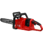 Пила цепная аккумуляторная WORTEX CEC 4036 XLT SOLO (2333069) - Фото 16