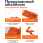 Швабра для пола PERFECTO LINEA с насадкой из шенилла оранжевая (43-401114) - Фото 3