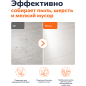 Швабра для пола PERFECTO LINEA с насадкой из шенилла оранжевая (43-401114) - Фото 7