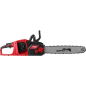 Пила цепная аккумуляторная WORTEX CEC 3536-2 ALL1 XLT SOLO (2333075) - Фото 6