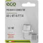 Переходник L-образное внутренняя резьба 1/4" наружная резьба 1/4" ECO (AB-L-MT14/FT14)