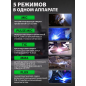 Полуавтомат сварочный DGM TECMIG-305 PULSE (DG5823-3) - Фото 2
