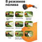 Пистолет-распылитель 9-позиционный на штанге STARTUL GARDEN (ST6010-39) - Фото 5