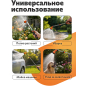 Пистолет-распылитель 9-позиционный на штанге STARTUL GARDEN (ST6010-39) - Фото 4