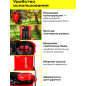 Опрыскиватель ранцевый аккумуляторный WORTEX LX KS 1220-1 Li ALL1 XLT SOLO (2335132) - Фото 2