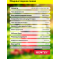 Опрыскиватель ранцевый аккумуляторный WORTEX LX KS 1220-1 Li ALL1 XLT SOLO (2335132) - Фото 9