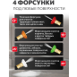 Мойка высокого давления WORTEX PW 1620-2 (2335115) - Фото 12