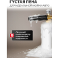 Мойка высокого давления WORTEX PW 1620-2 (2335115) - Фото 13