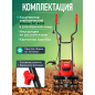 Культиватор электрический WORTEX RC 4015 (2334097) - Фото 7