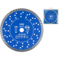Круг алмазный 230х22 мм универсальный STARTUL Expert Turbo (SE8004-230)