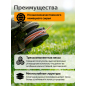 Леска для триммера 2.4 мм х 15 м TRIPLE PRO STARTUL METSA (ST6162-24) - Фото 2