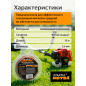 Леска для триммера 2.4 мм х 15 м TRIPLE PRO STARTUL METSA (ST6162-24) - Фото 3