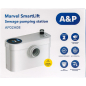 Канализационная насосная установка A&P Marvel SmartLift (AP02A08) - Фото 9