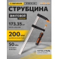 Струбцина F-образная 50 x 200 мм STARTUL Master (ST9012-20)
