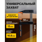Струбцина F-образная 50 x 200 мм STARTUL Master (ST9012-20) - Фото 4