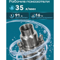 Насос скважинный ECO DWS-55 (EC4218-2) - Фото 4