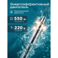 Насос скважинный ECO DWS-55 (EC4218-2) - Фото 5