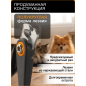 Когтерез малый PET FISKARS (2009130) - Фото 2