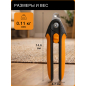 Когтерез большой PET FISKARS (2009132) - Фото 5