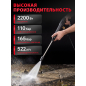 Мойка высокого давления WORTEX PW 1620-1 (2322099) - Фото 3