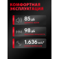 Мойка высокого давления WORTEX PW 1620-1 (2322099) - Фото 8