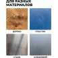 Шлифмашина эксцентриковая (орбитальная) WORTEX RS 1250-1 E (2319096) - Фото 4
