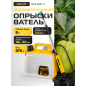 Опрыскиватель плечевой аккумуляторный MOLOT MKS 0837 Li (2335143)