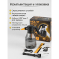 Опрыскиватель ручной аккумуляторный MOLOT MKS 0237 Li (2335142) - Фото 9