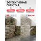 Мойка высокого давления WORTEX PW 1320-1 (2335114) - Фото 3