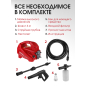 Мойка высокого давления WORTEX PW 1320-1 (2335114) - Фото 12