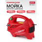 Мойка высокого давления WORTEX PW 1320-1 (2335114)