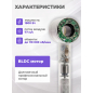 Фен NORMANN AHD-440 (N16060-1) - Фото 5