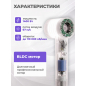 Фен NORMANN AHD-441 (N16060-2) - Фото 6