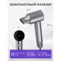 Фен NORMANN AHD-441 (N16060-2) - Фото 8