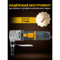 Ножницы высечные ALTTENA ANB 1860 (300401) - Фото 9