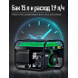 Генератор бензиновый DGM GE3500 (DG1810-1) - Фото 6
